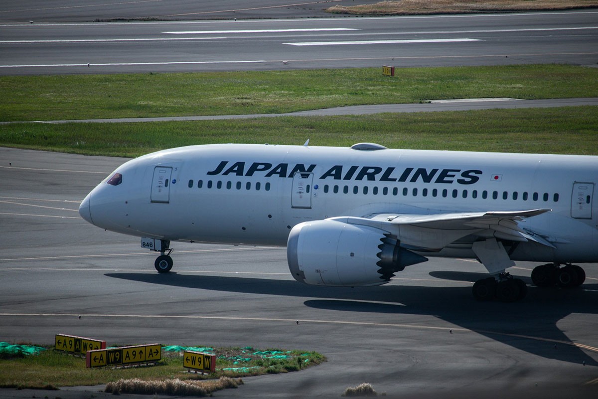 Eksplodirala bomba kod aerodroma u Japanu