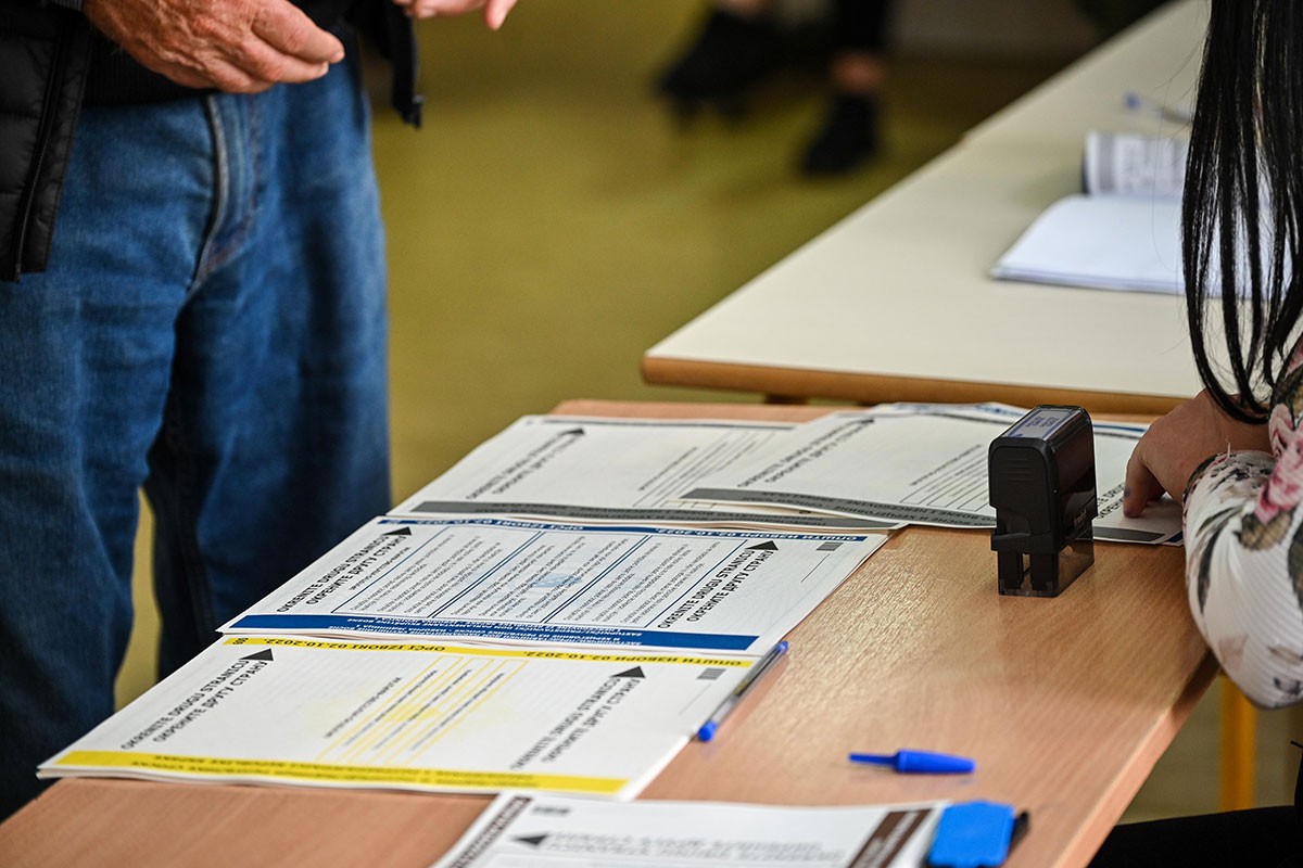 Kako će izgledati glasanje sa novim tehnologijama