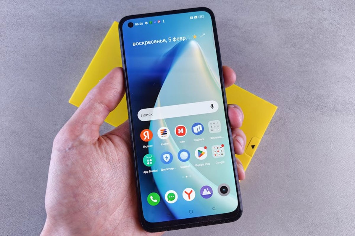 Realme GT 7 Pro imaće najveću bateriju