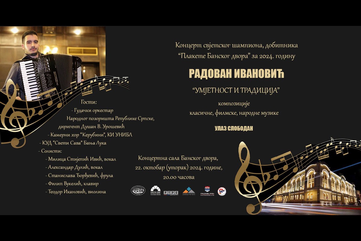 Mladi banjalučki harmonikaš: Koncert Radovana Ivanovića u Banskom dvoru