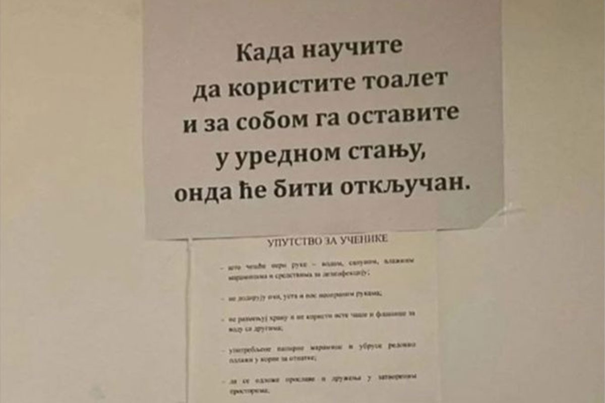 Škola u Srbiji zaključala đački toalet: "Kada naučite da ga koristite biće otključan"