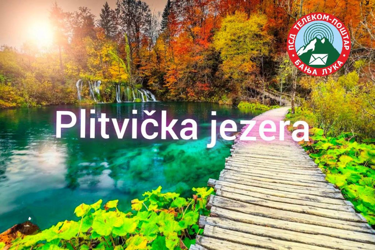 Jednodnevna planinarska akcija u NP "Plitvička jezera"