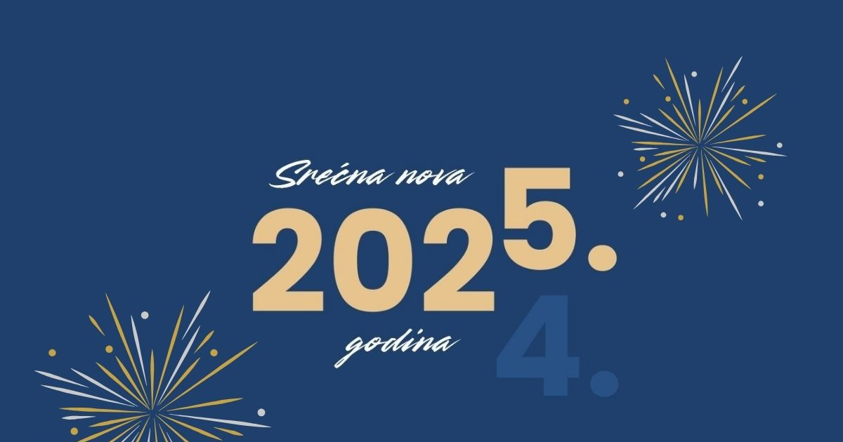 Srećna vam nova 2025. godina!