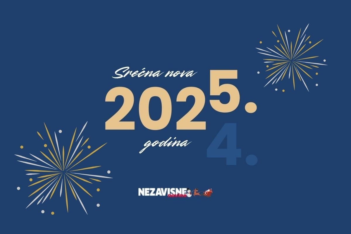 Srećna vam nova 2025. godina!