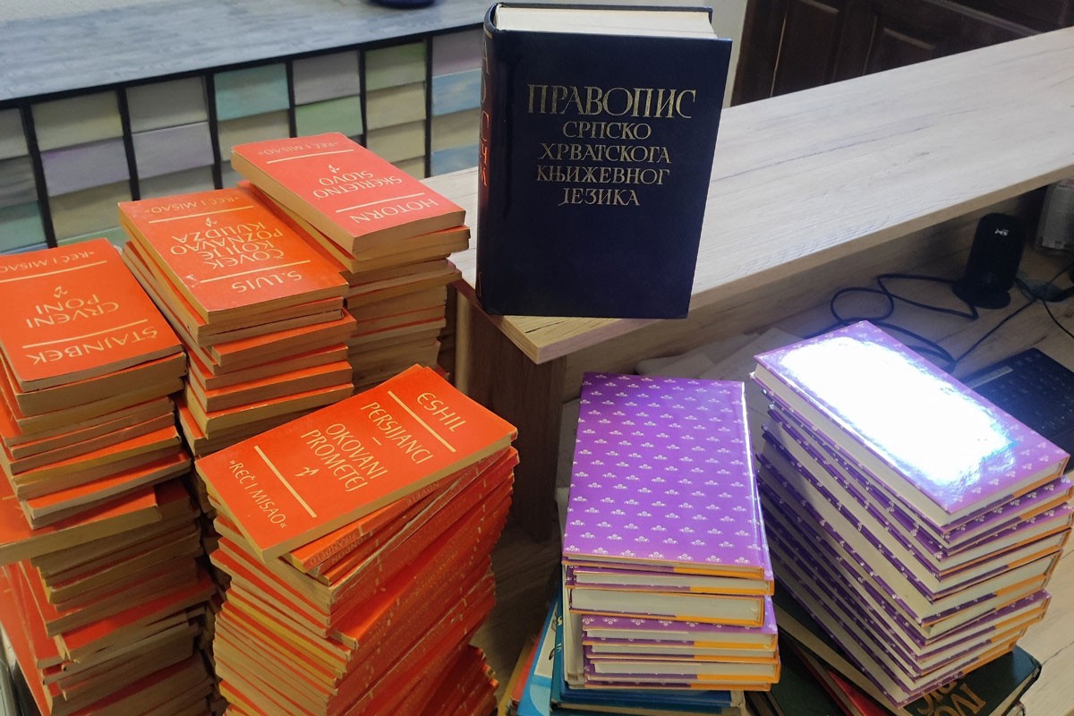 Narodna biblioteka "Branko Čučak" bogatija za 230 knjiga