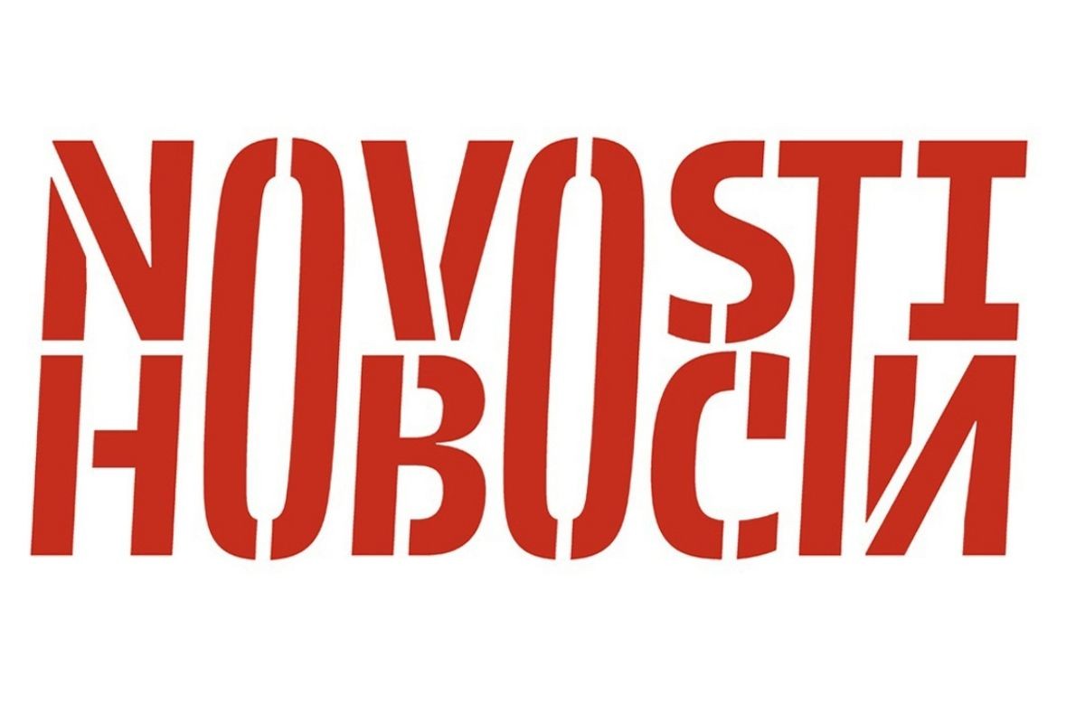 Redakcija "Novosti" primila prijeteće pismo