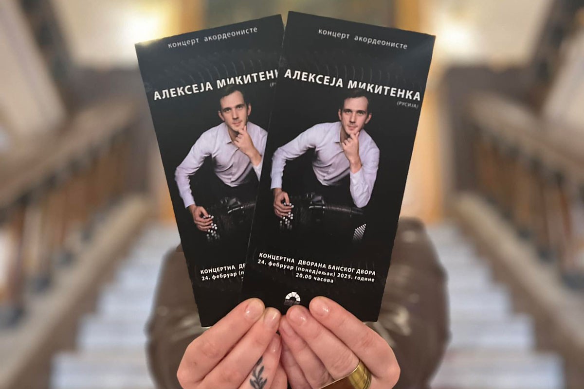 Nagrađivani ruski akordeonista Aleksej Mikitenko gostuje u Banjaluci
