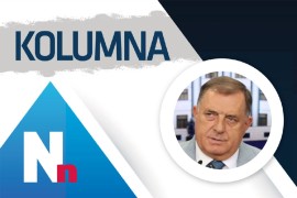 Vanustavna BiH
