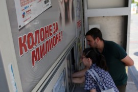 Objavljena ponuda za preuzimanje “Lutrije RS”