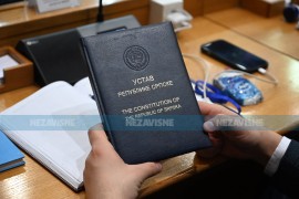 SDA i DF pisali Stevandiću: Stavite van snage Odluku o Nacrtu ustava Srpske