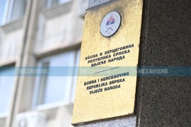 Bošnjaci pokreću veto na osnivanje specijalne službe, suda i ...