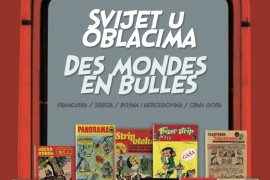 Izložba "Svijet u oblacima" u NUB RS
