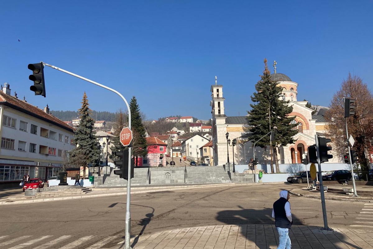 Učešće u projektu izgradnje efikasnog sistema javnih finansija