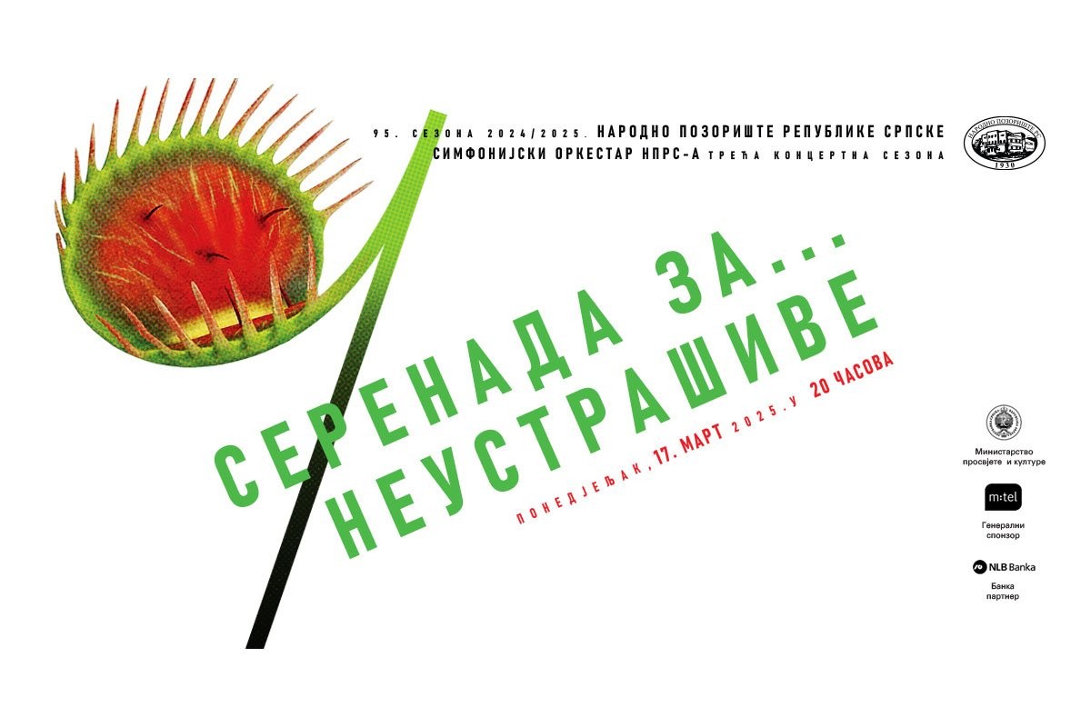 Otkazan koncert "Serenada za... neustrašive" u NP RS