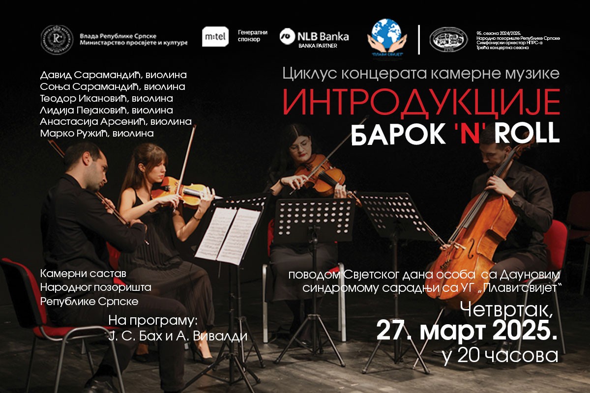 Podrška inkluziji kroz umjetnost: Koncert "Barok 'n' roll" u NP RS