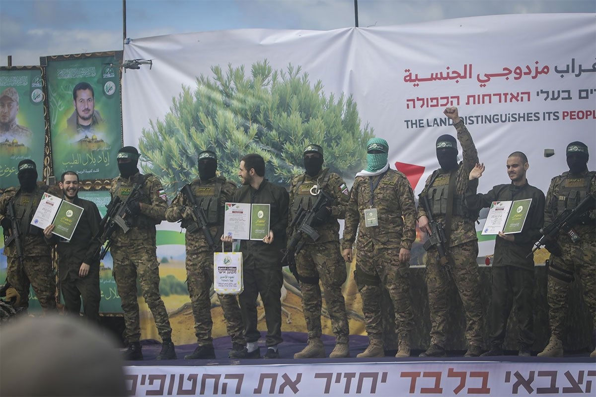Hamas: SAD iskrivljuje istinu