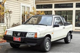 Rijetka Lada Samara prodaje se za 25.000 evra