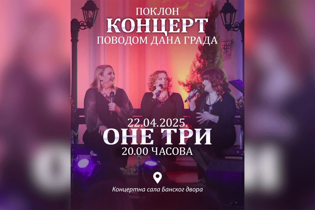 Koncert "One tri" povodom Dana Banjaluke