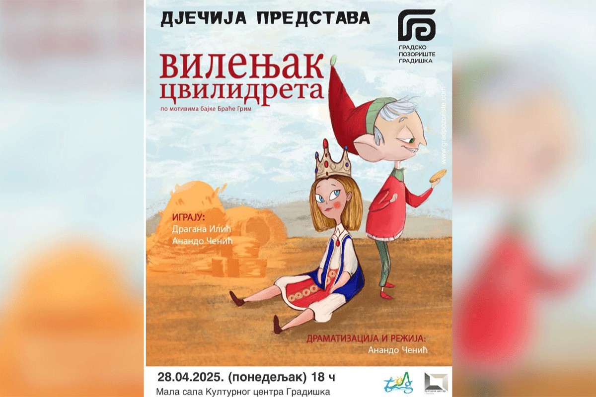 Dječija predstava "Vilenjak Cvilidreta" povodom Dana Gradiške