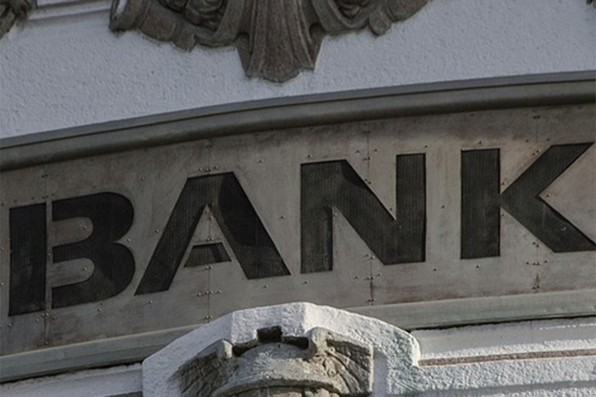Svjetska banka upozorava da su rizici vezani za zaduživanje u porastu