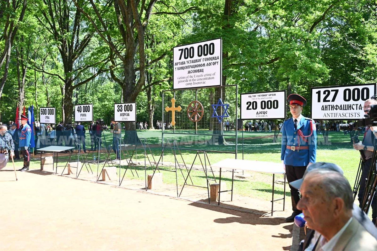 Ova značka predstavlja simbol mučeničkog stradanja u Јasenovcu (FOTO)