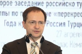Medinski iz Istanbula: Spremni smo na kompromis