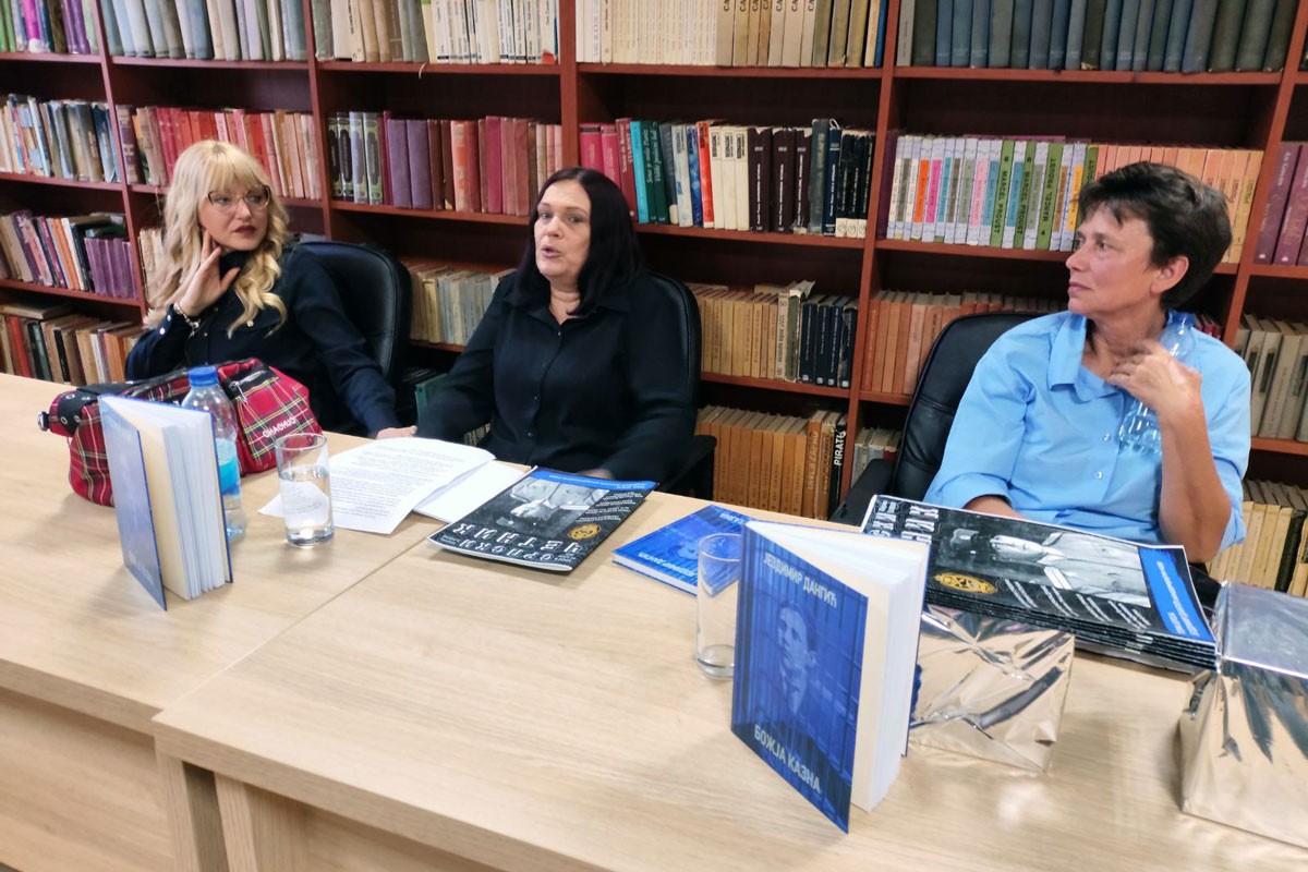 Predstavljena knjiga "Božja kazna" autora Jezdimira Dangića