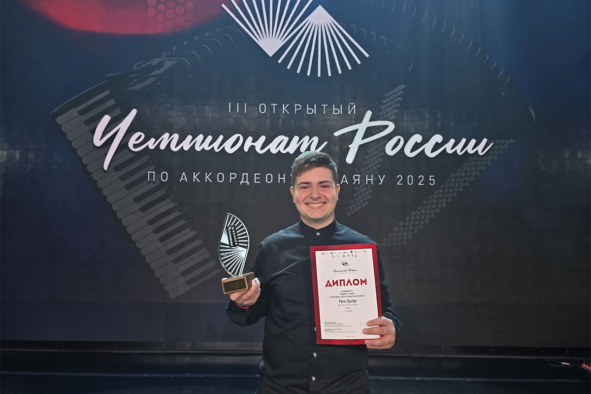 Virtuoz na harmonici Đorđe Perić pobjednik šampionata Rusije