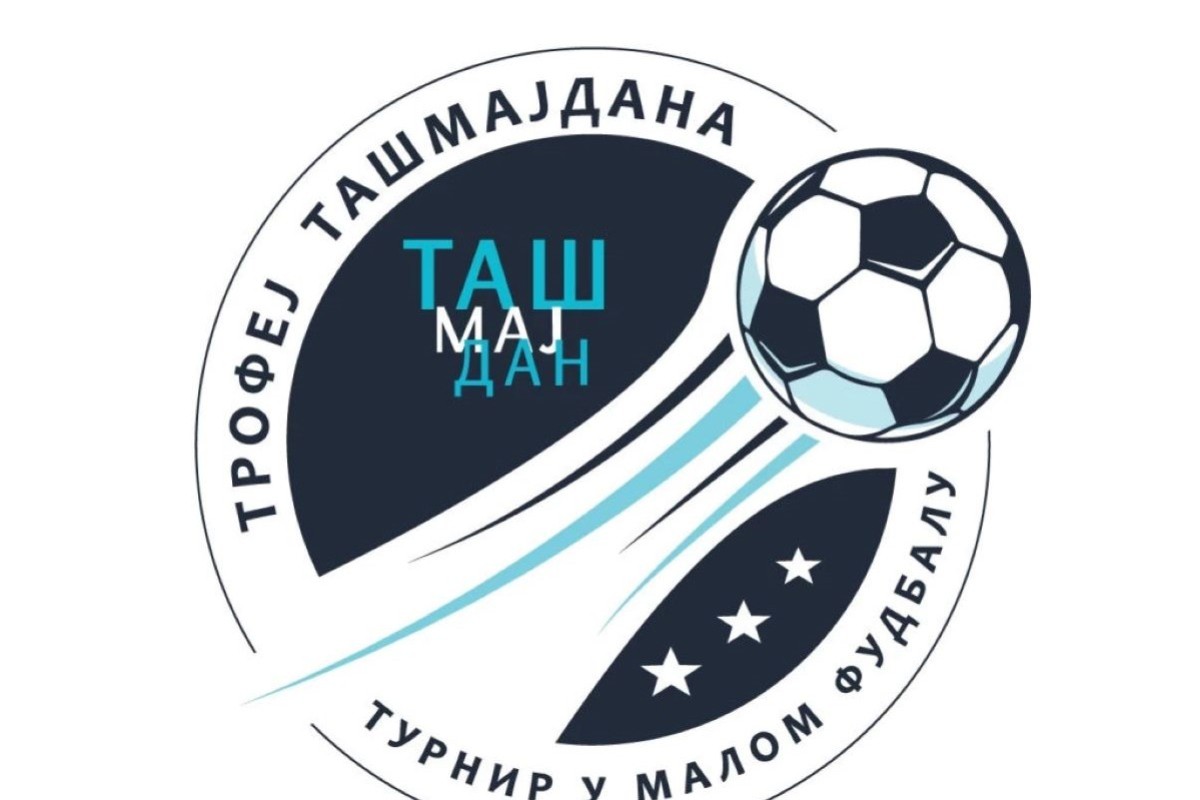 Dule Savić promoter turnira u malom fudbalu "Trofej Tašmajdan"