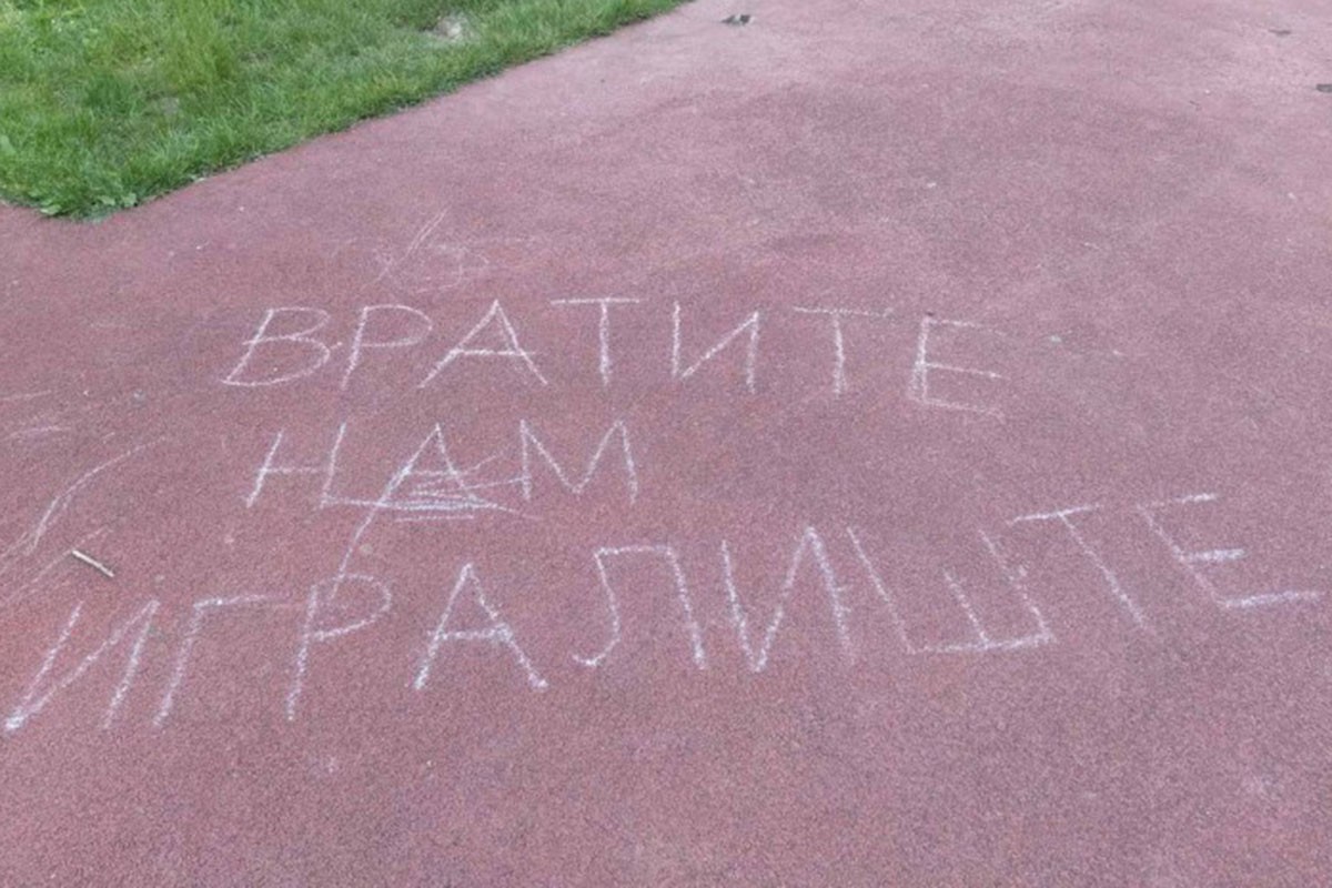 Vapaj mališana iz banjalučkog naselja: Vratite nam igralište (VIDEO)