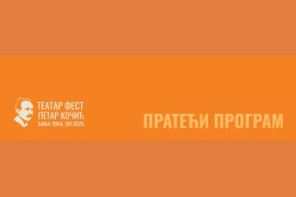 Promocije novih izdanja u okviru pratećeg programa Teatra festa