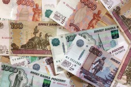 Godišnja inflacija u Rusiji u maju pala na 9,88 odsto