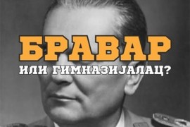 Titov zanat dominira među đacima u Srpskoj